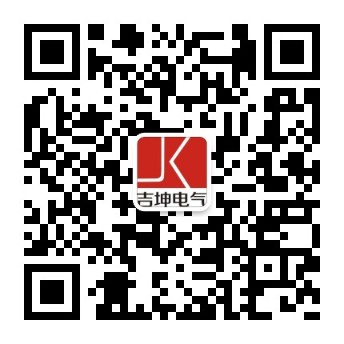 微信公眾號(hào)